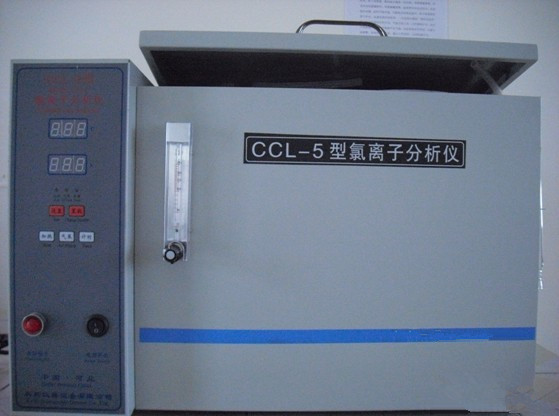 CCL-5型水泥氯离子分析仪